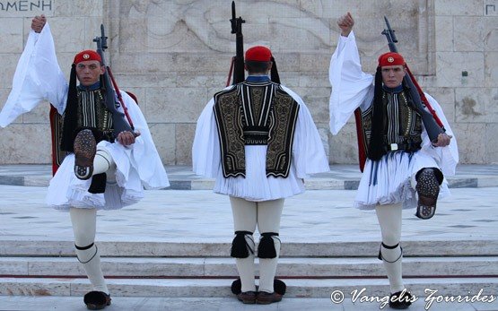 Atnens Presidential Guard