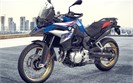 BMW F800 GS rent a bike in Madrid